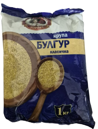 Крупа пшенична Булгур 1кг ТМ Одарочка